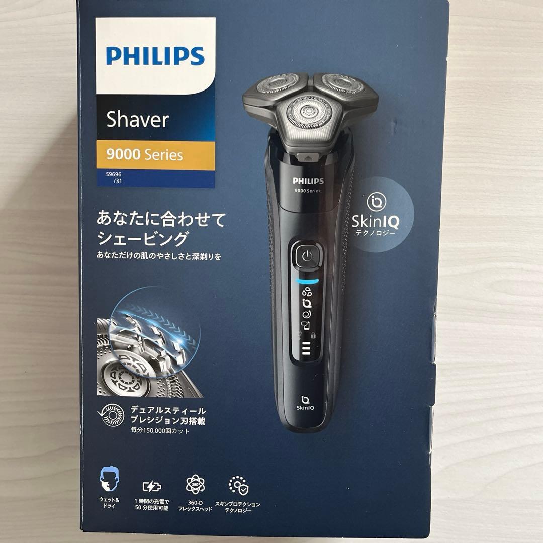 t*2様 PHILIPS 電気シェーバー 9000 Series 【2025年製