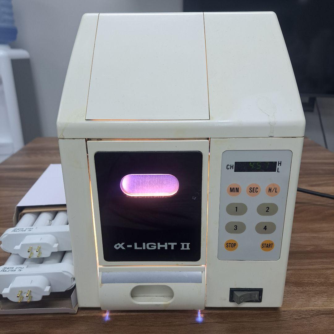 歯科技工 モリタアルファライトⅡ　新品蛍光灯付