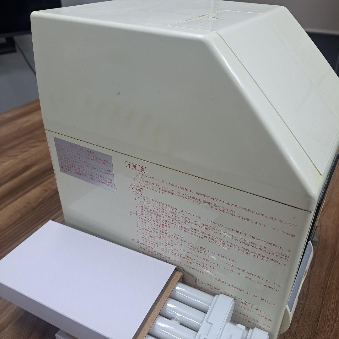 歯科技工 モリタアルファライトⅡ　新品蛍光灯付