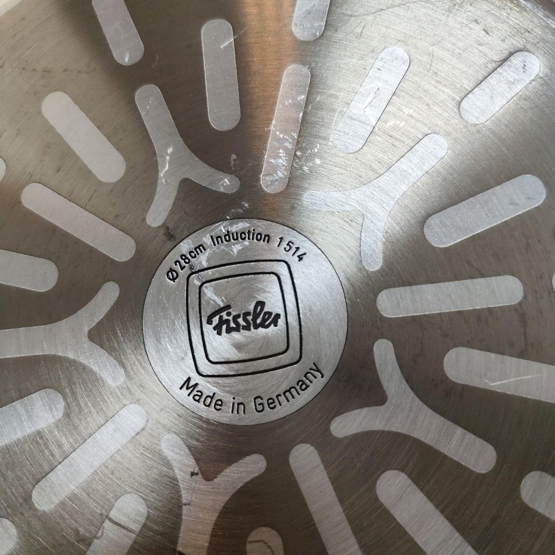 【Fissler】クレープパン IH対応　28cm