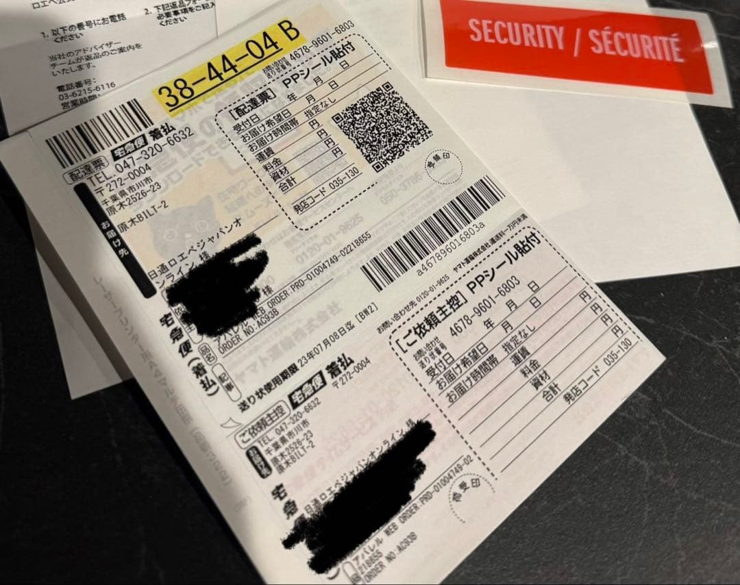 こゆ◎美品◎ロエベ LOEWE◎アナグラムバーティカルウォレット