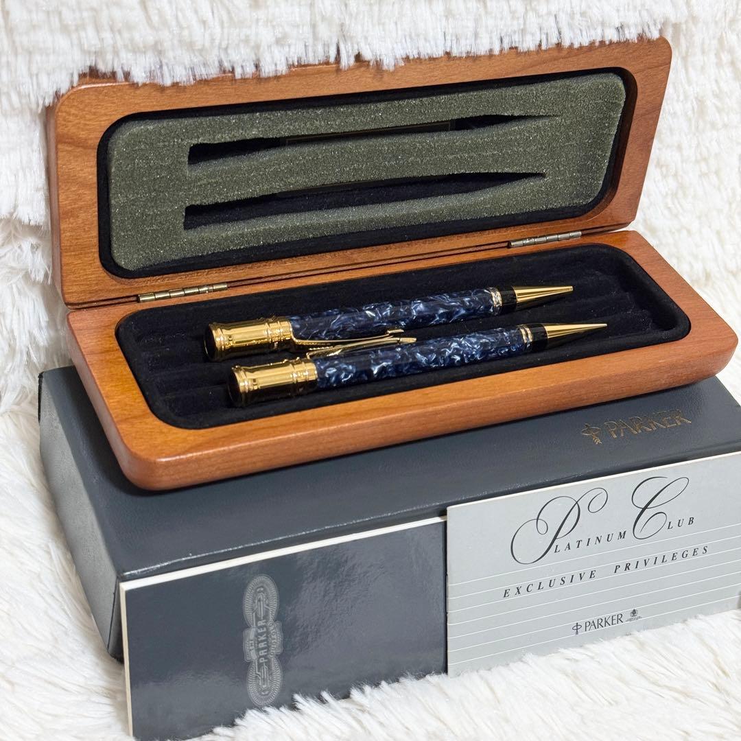 【美品】付属品多数　パーカー　デュオフォールド　マーブルブルー　2本セット