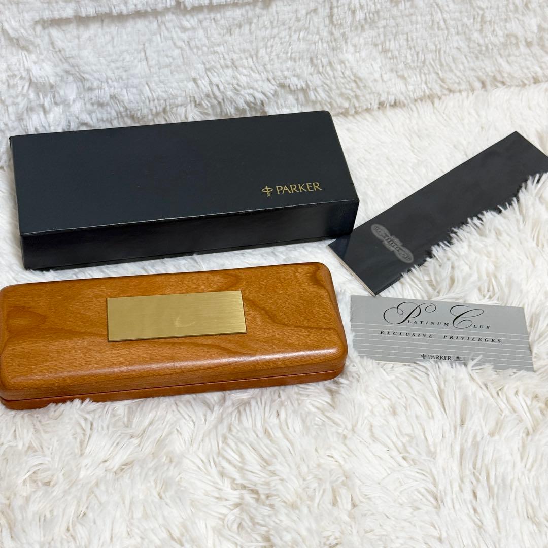 【美品】付属品多数　パーカー　デュオフォールド　マーブルブルー　2本セット