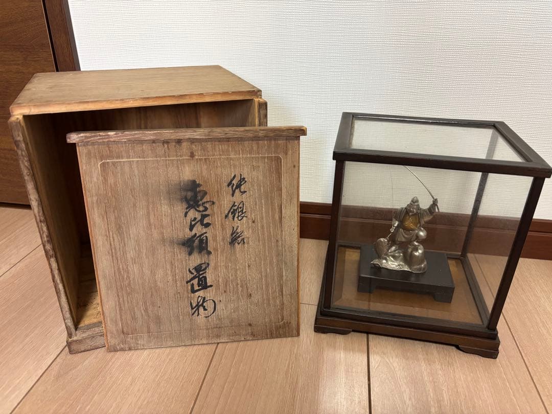 純銀製 恵比寿様 置物 ガラスケース・共箱付 縁起物 七福神
