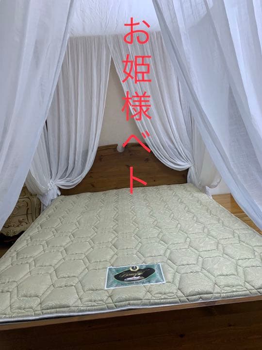 ☆Simmonsの最高級ダブルベッド☆♪♪