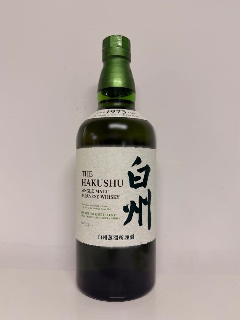 サントリー 白州 NV 700ml ウイスキー