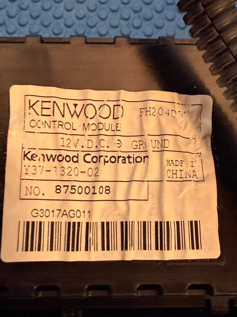 オーディオパネル ステー付 FH204DOP レガシィ スバル