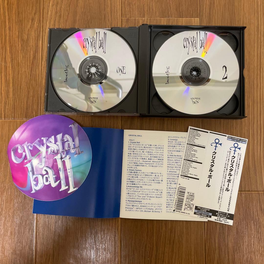 洋楽 Prince / crystal ball