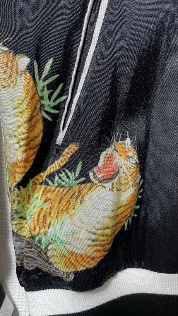 CUNE 八百万スカジャン ブラック ビンテージ 完売品 希少 ウサギ キューン