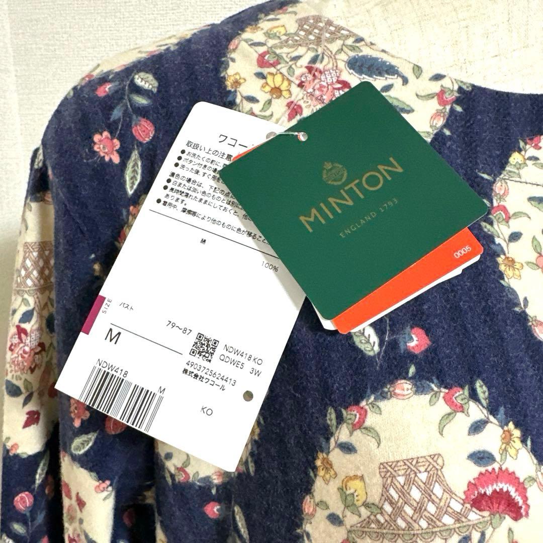 新品未使用タグ付　ワコールミントンハドンホール柄　暖か素材パジャマMサイズ