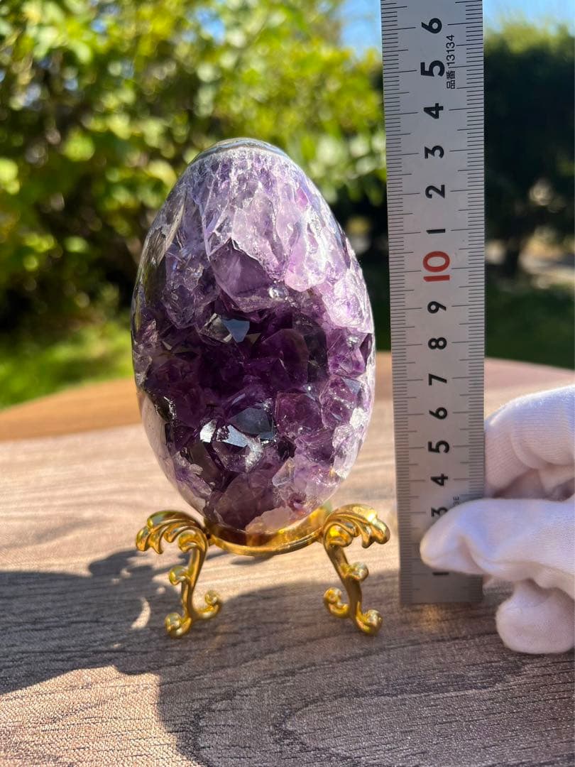 A187 高品質アメジストドーム クラスター ウルグアイ産 パワーストーン