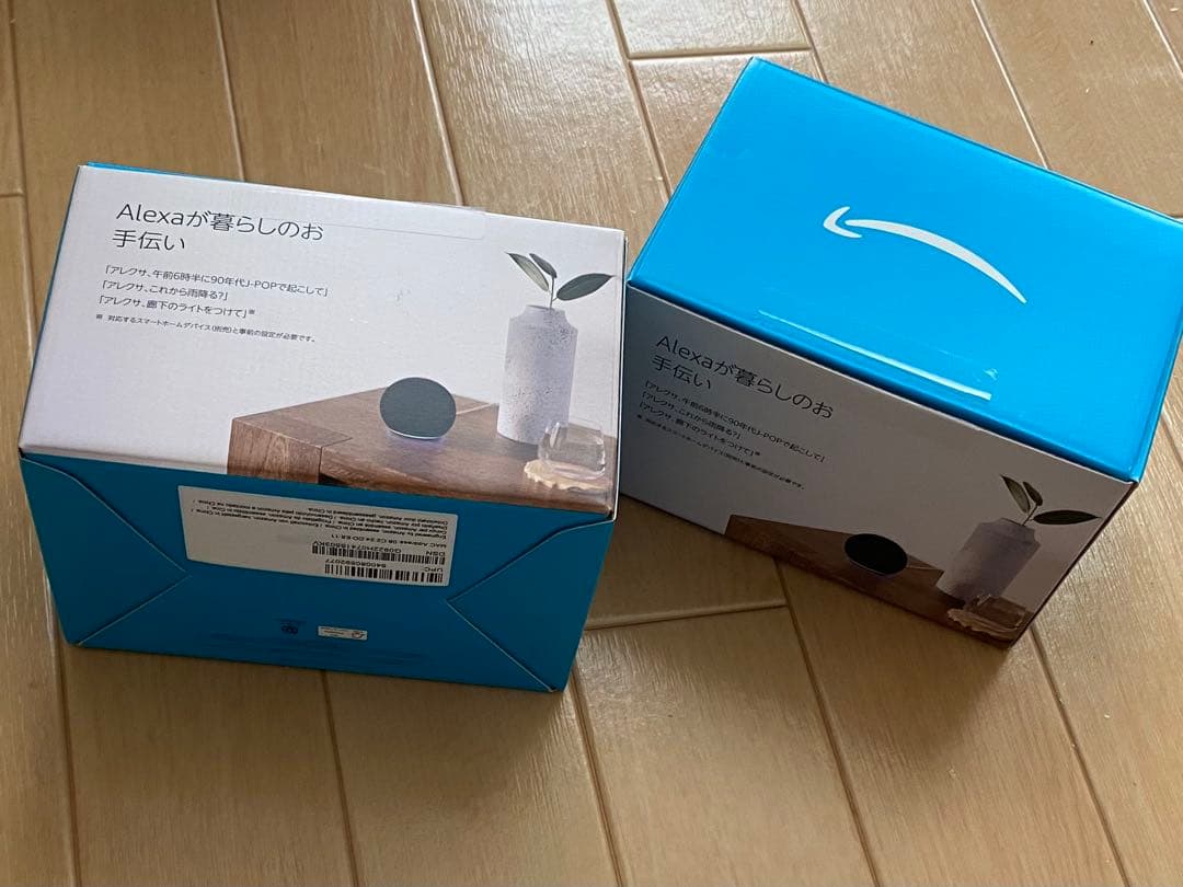 Amazon Echo Dot 第５世代チャコール 2台セット