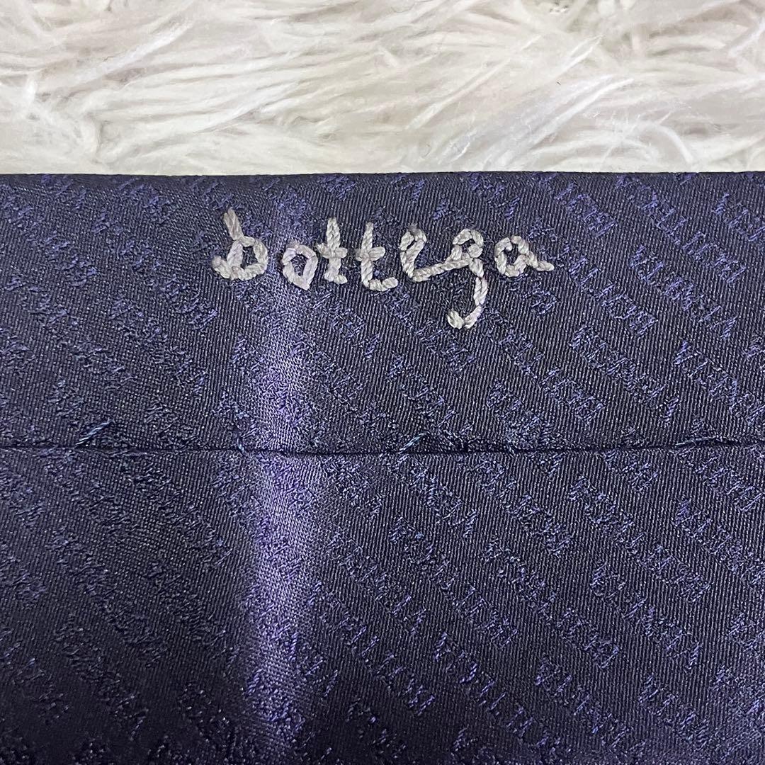 未使用級 BOTTEGA VENETA ネクタイ ナロータイ ネイビー
