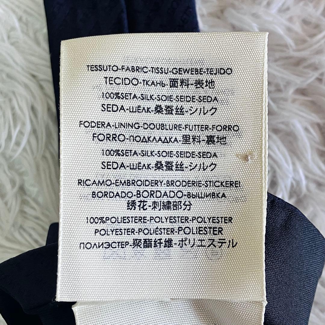 未使用級 BOTTEGA VENETA ネクタイ ナロータイ ネイビー