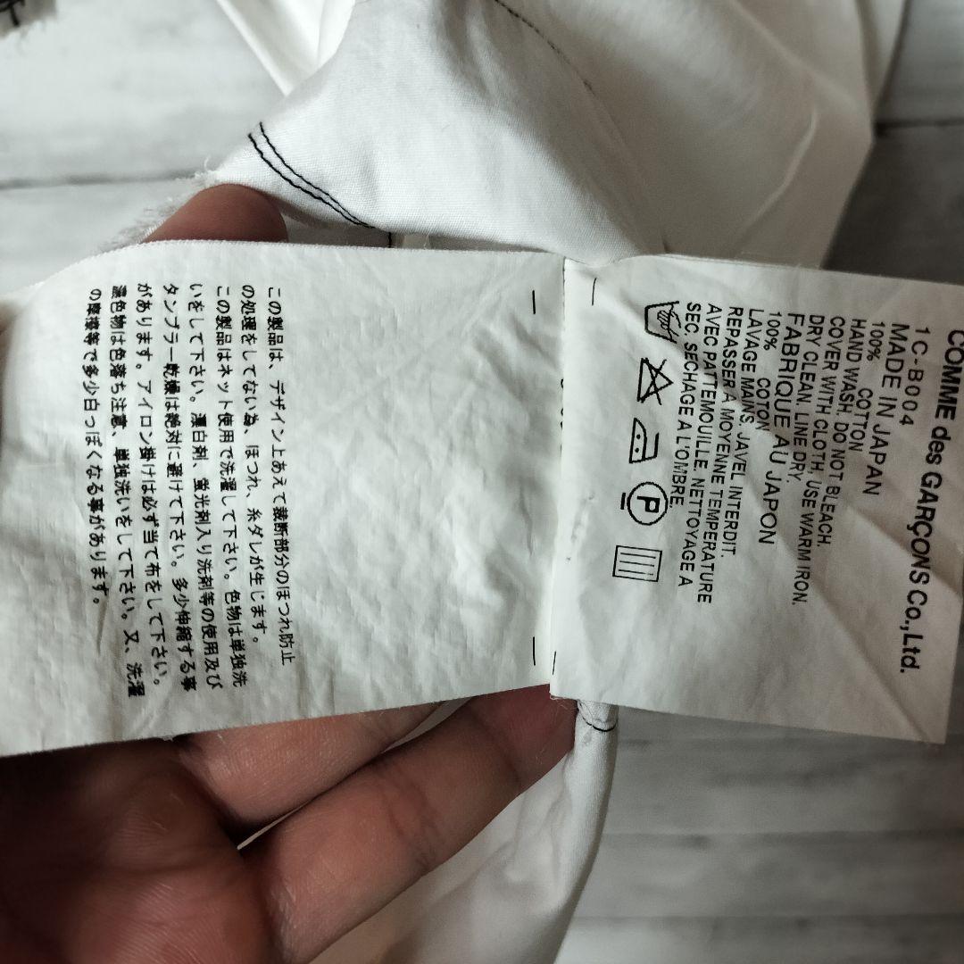 ブラックコムデギャルソン ２次元 丸襟 ステッチシャツ 半袖 コットン綿