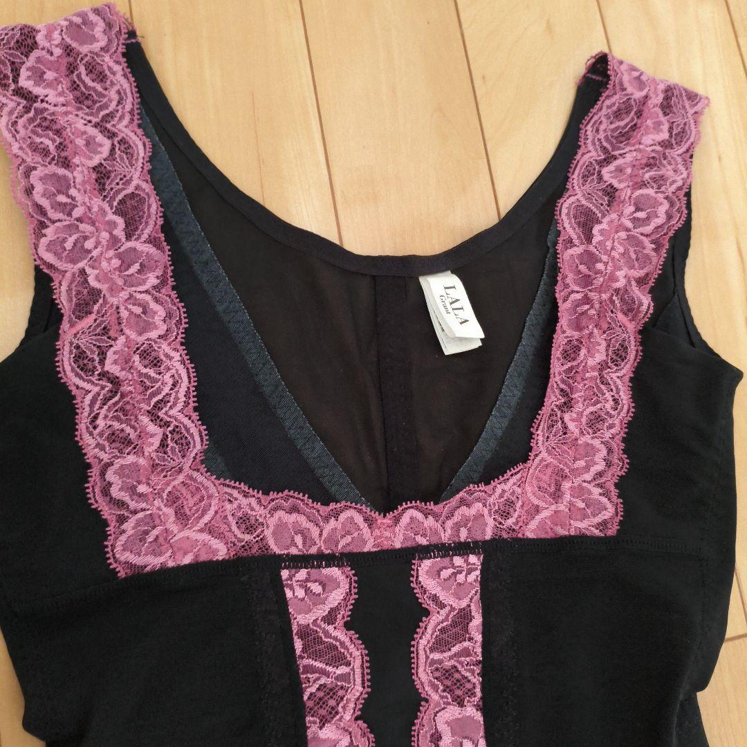 グラントイーワンズ、補正下着、レース装飾 ボディスーツ 70M