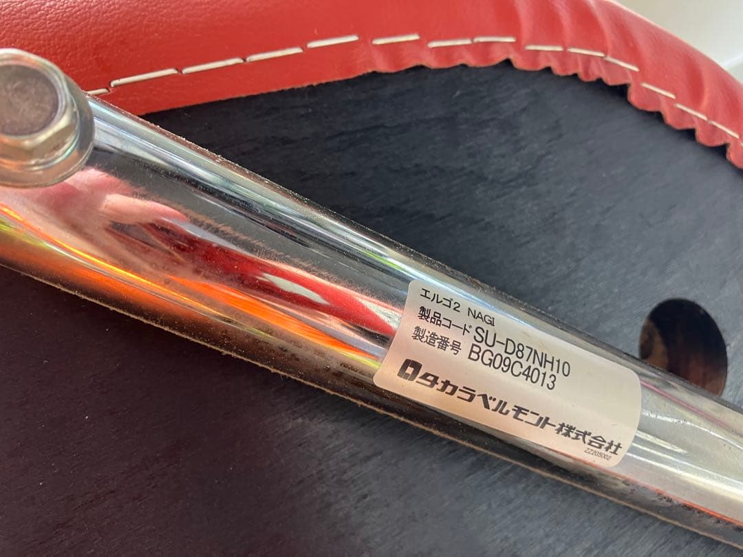 タカラベルモント　KITA Ergo II Nagiチェアー美容室インテリアにも