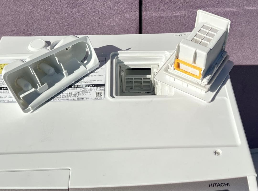 日立電気洗濯乾燥機組込形BD-SV110BL 2018年