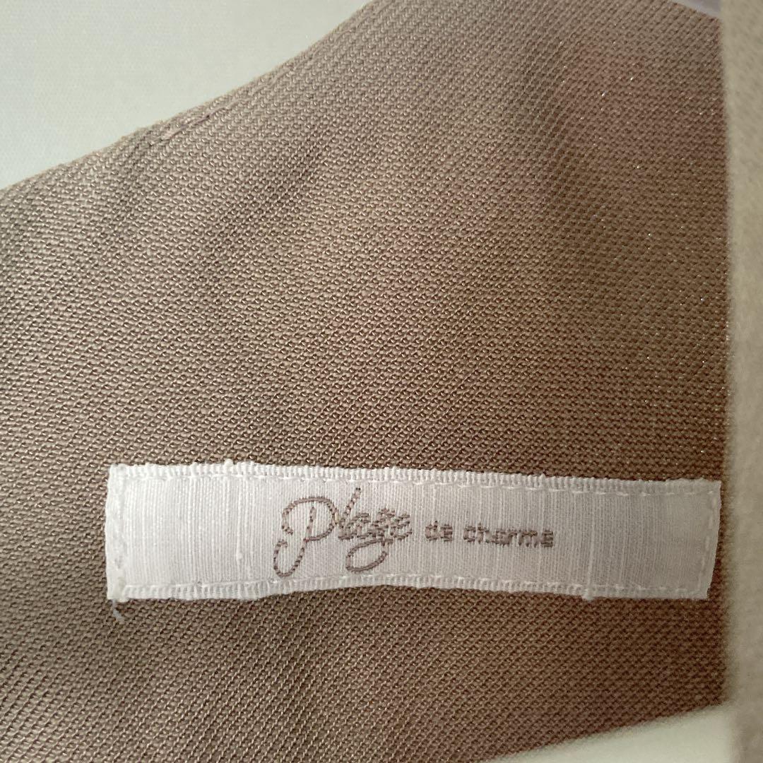 美品 plage プラージュ Deep V/N オールインワン サロペット 36
