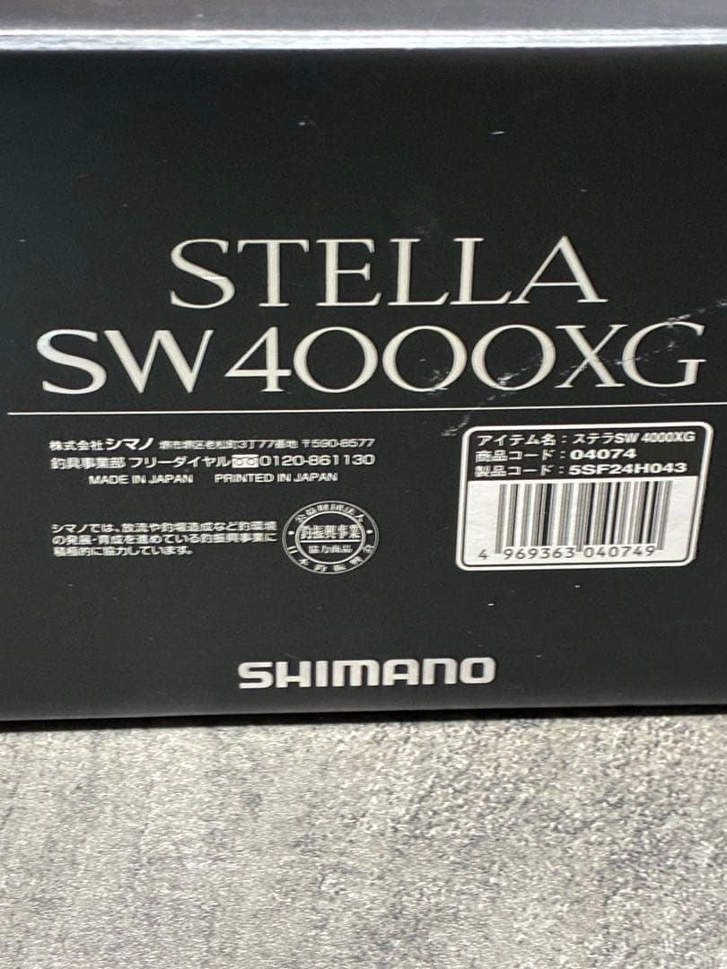 【最安値】【極美品】【早い者勝ち】20ステラ　SW4000XG