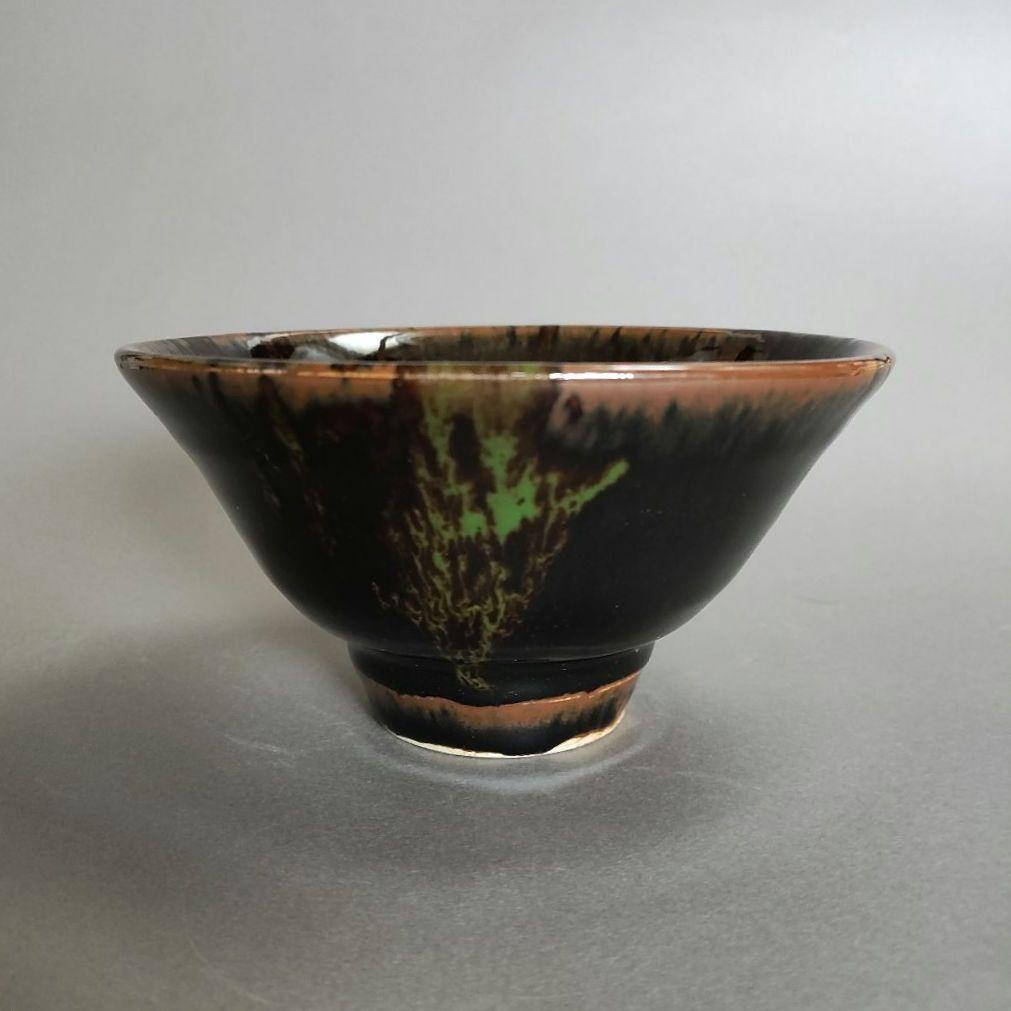 河井久　黒釉緑打掛茶碗　河井寛次郎　河井武一　民藝