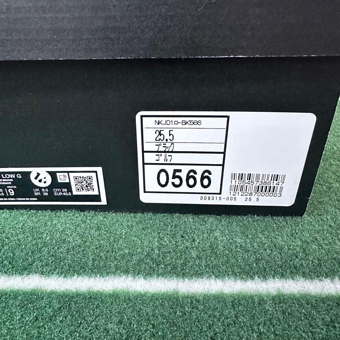 ジョーダンゴルフNIKE GOLF 1 LOW GOLF ナイキゴルフ