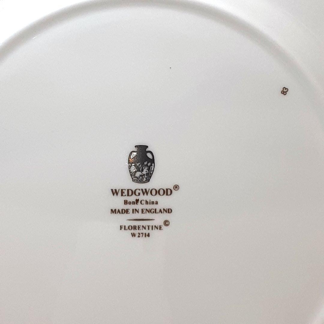 専用Y1275-8 ウェッジウッド フロレンティーンターコイズ 大皿2枚　ぬ