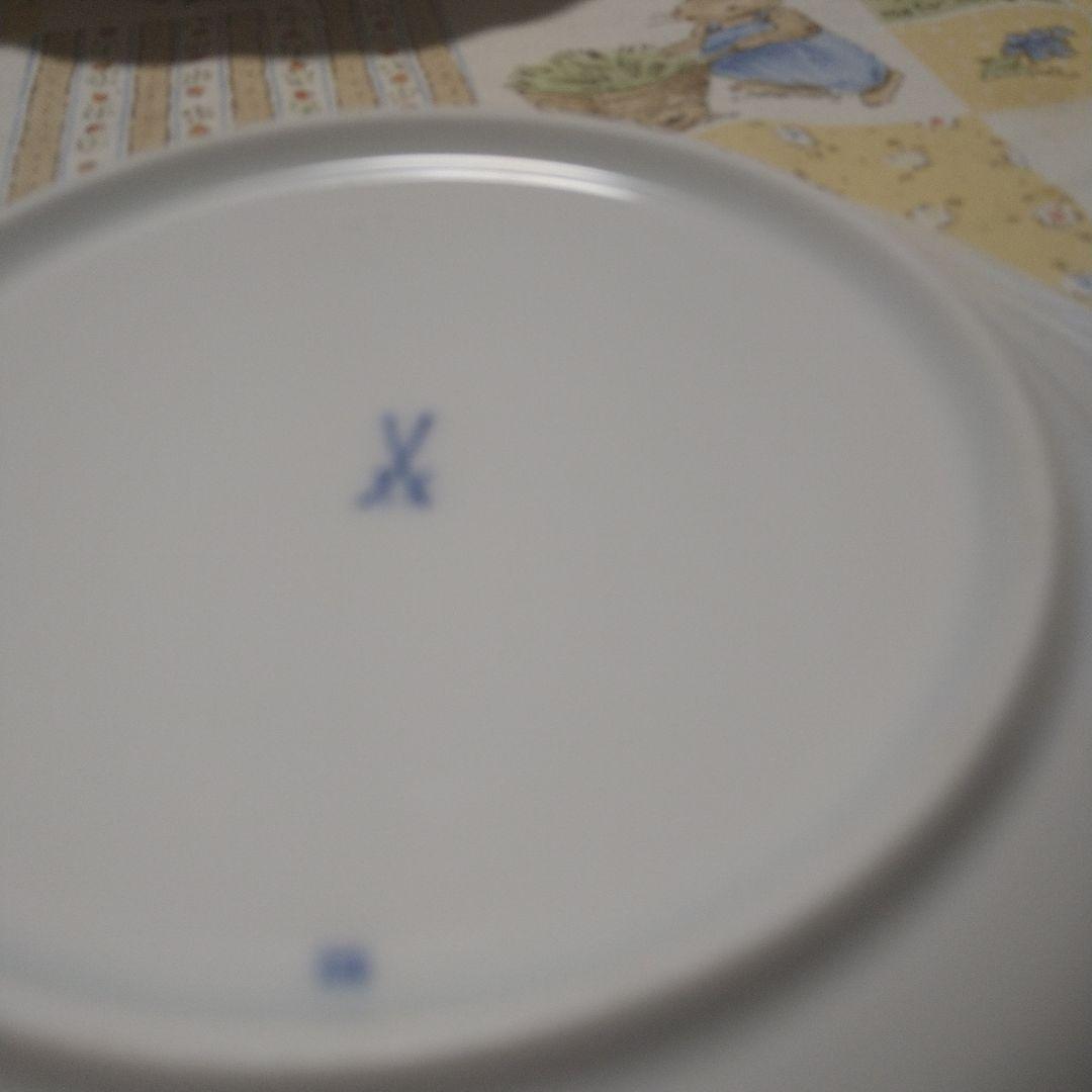 ♥マイセン　ブルーオニオン　刻印800101−501 ケーキプレート２枚セット