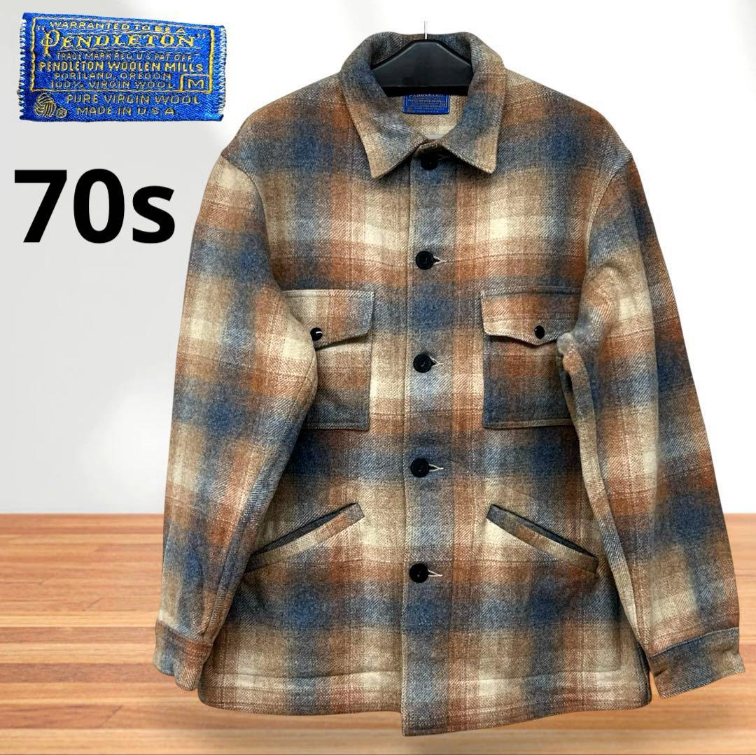 PENDLETON ペンドルトン 70s USA製 オンブレ CPOジャケットM