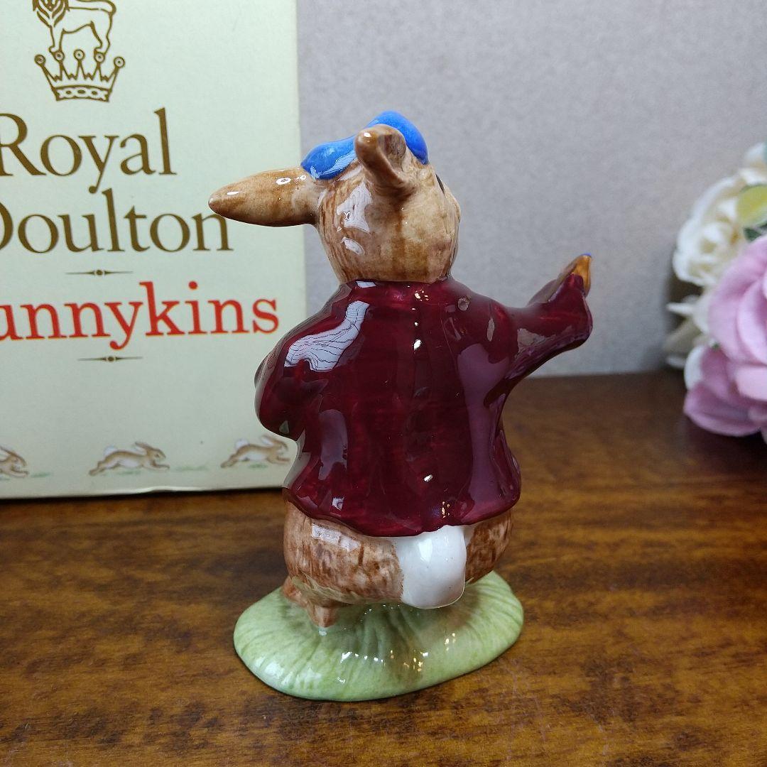 【売約済み】ロイヤルドルトン バニキンズ アーチスト うさぎのフィギュリン