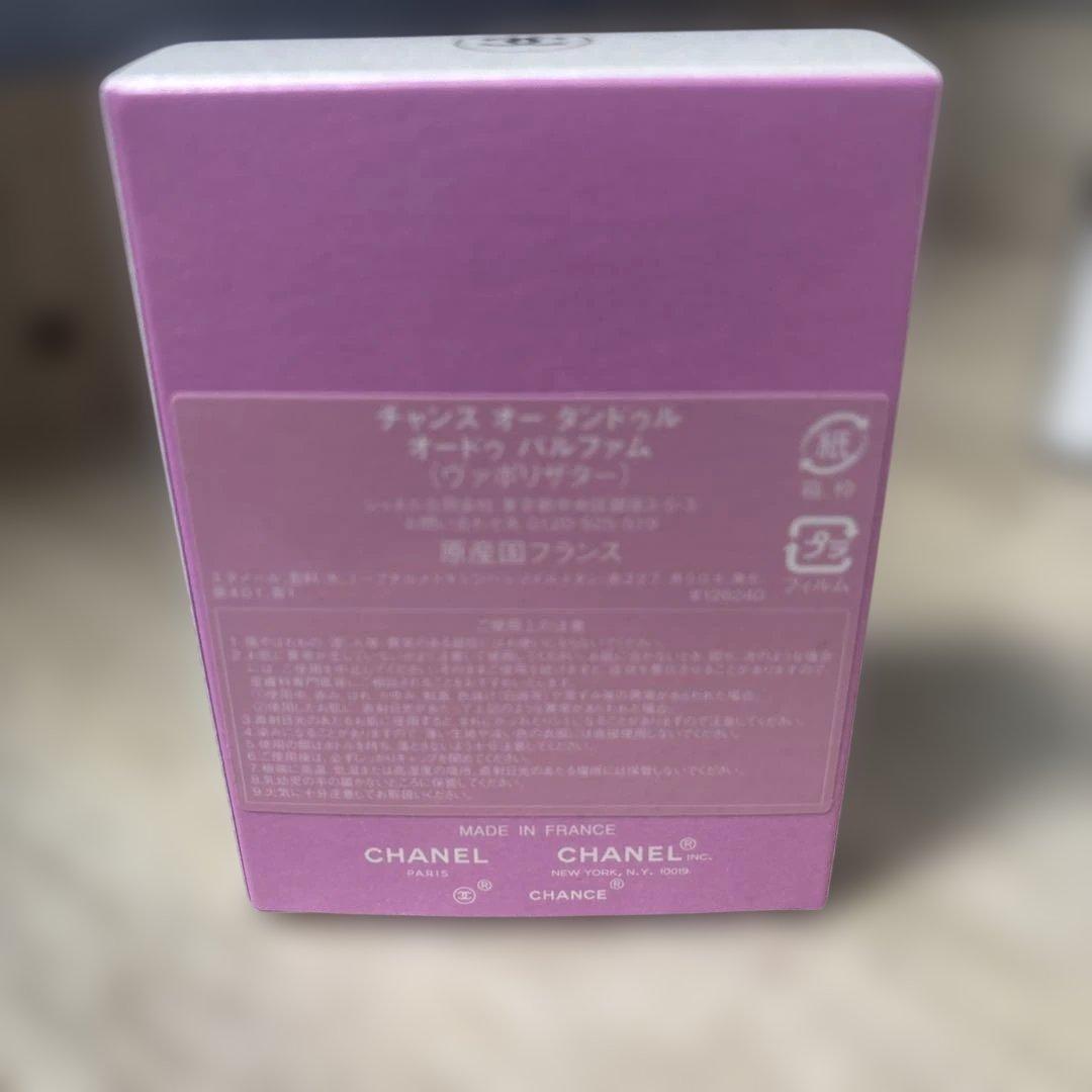 E*N様 シャネル チャンス オー タンドゥル オードゥ パルファム SP 35