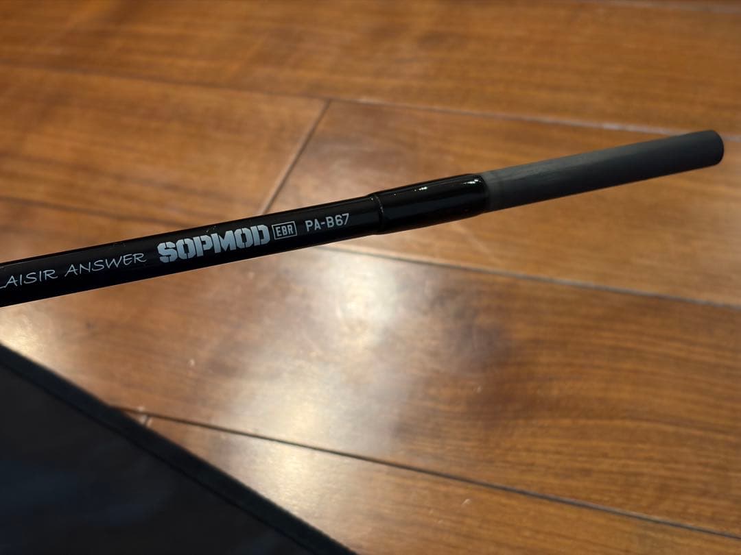 ゼナックプレジールアンサーソプモッドPA-B67 EBR