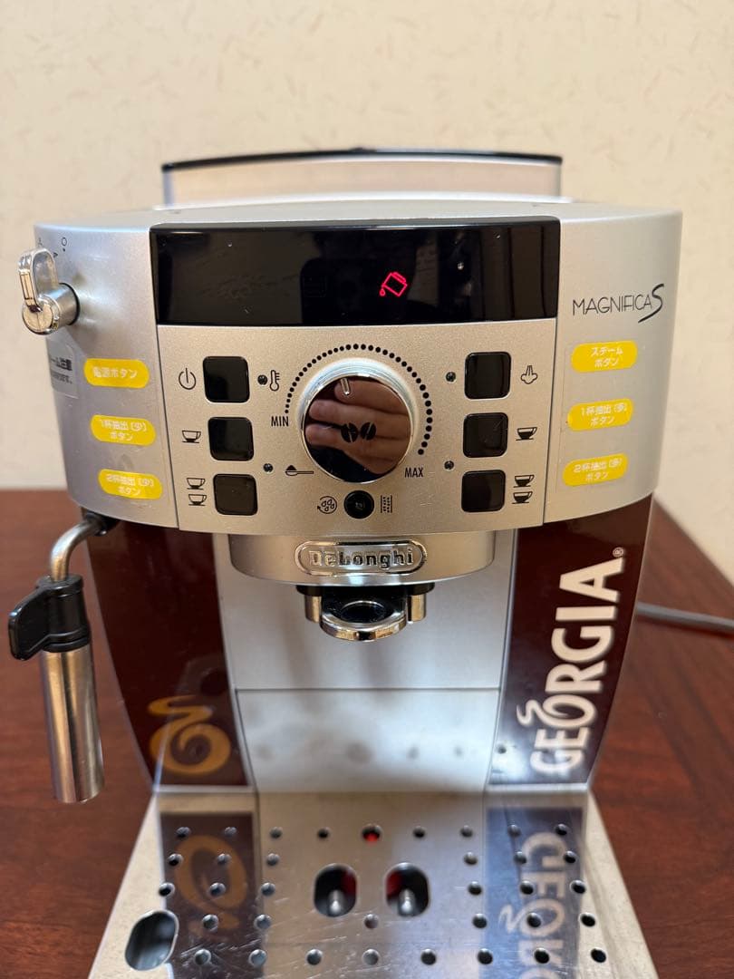 デロンギ　MAGNIFICA S コーヒー　エスプレッソマシン