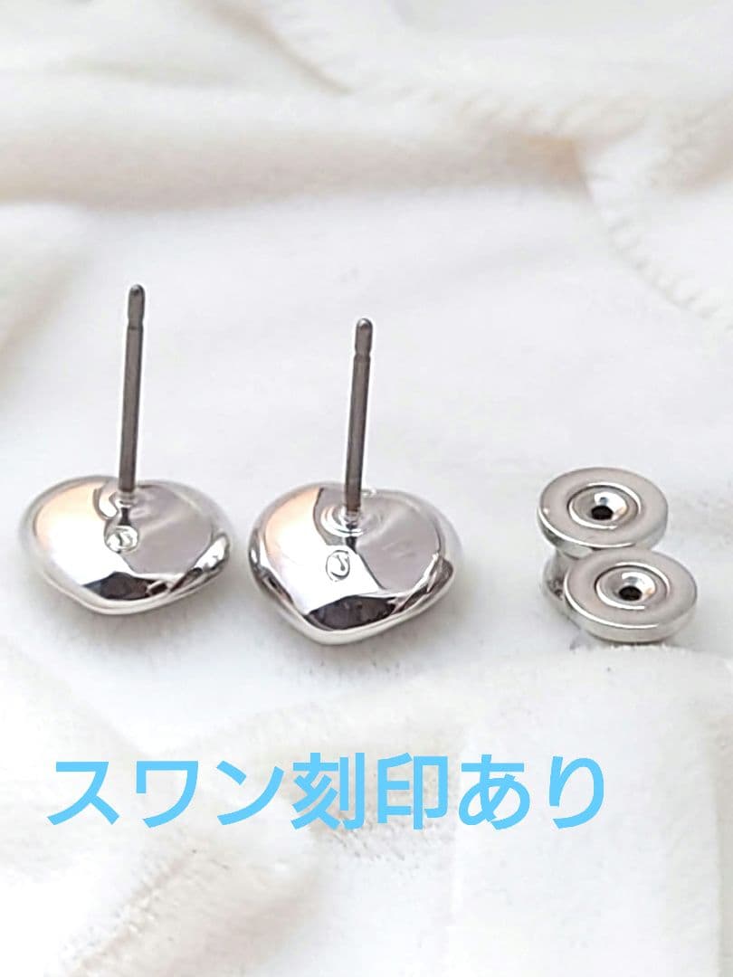 Ariana Grande x SWAROVSKI　ハートスタッドピアス