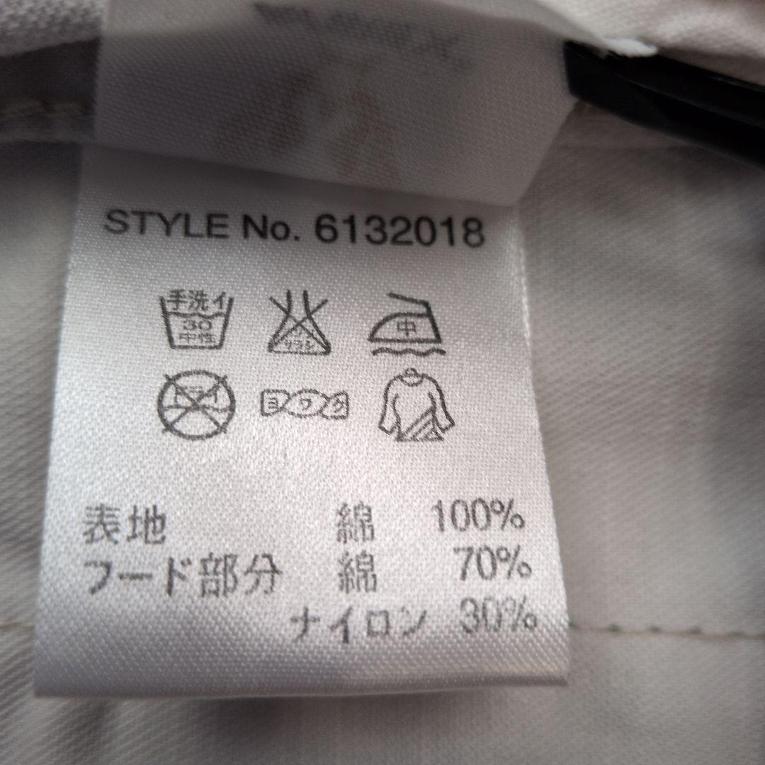 AVIREX Armed Forces Manufacturer 春物ジャケット