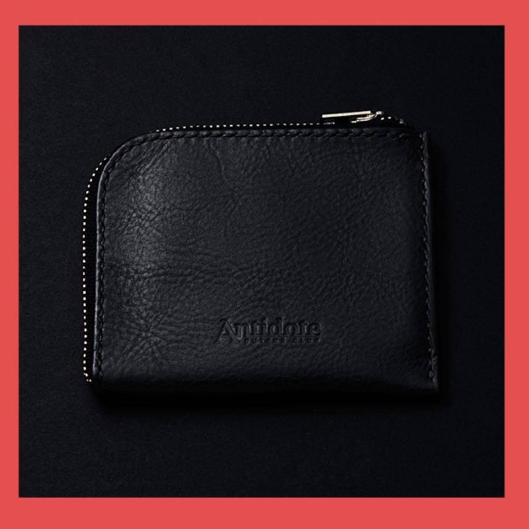 ANTIDOTE BUYERS CLUB Coin Case ケース