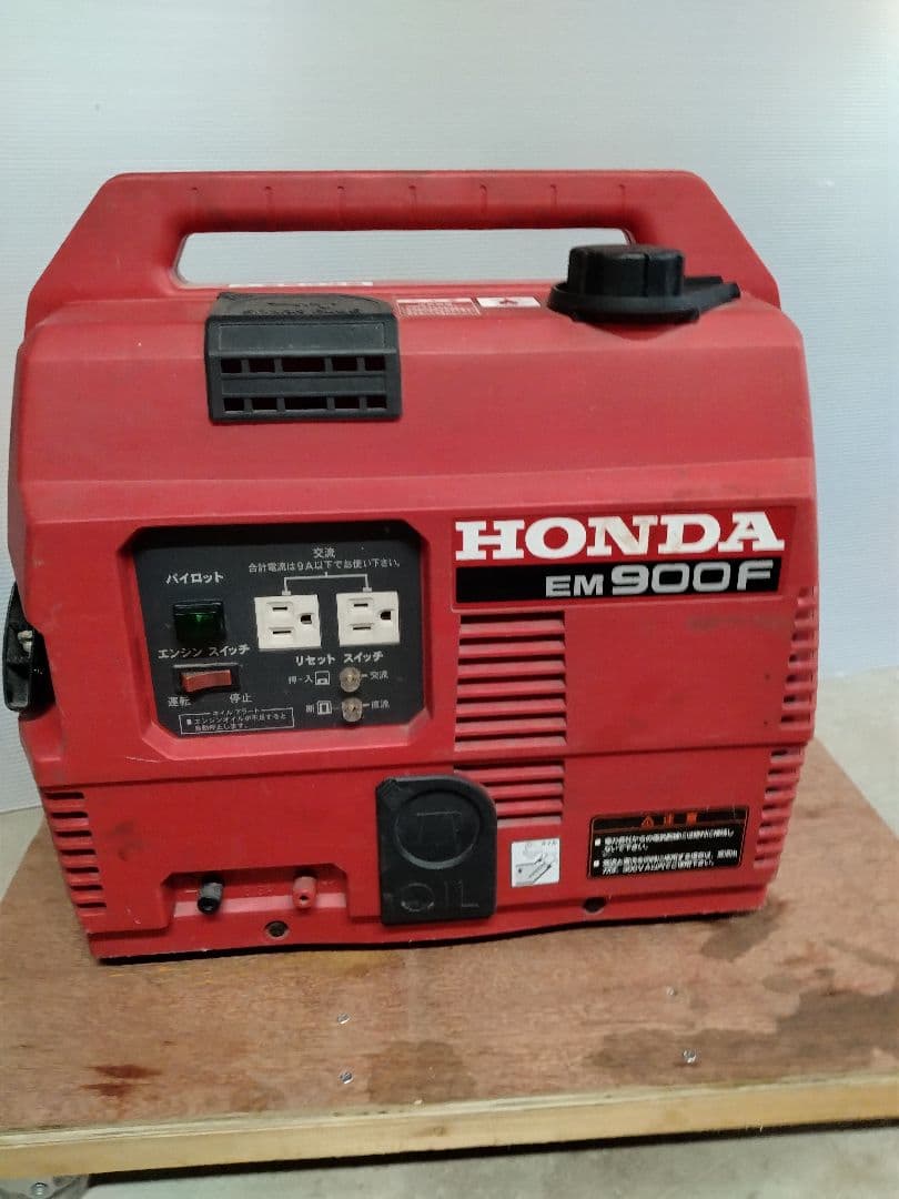 ★ホンダポ−タブル発電機EM900F