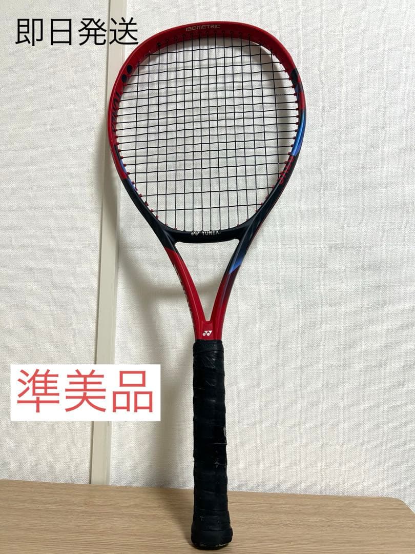 (準美品) YONEX VCORE 100 G2（2023） テニスラケット
