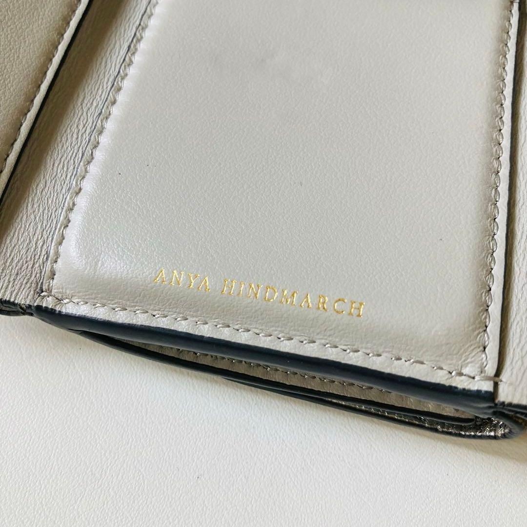 ANYA HINDMARCH アイズ　シルバー 三つ折り財布　ミニウォレット