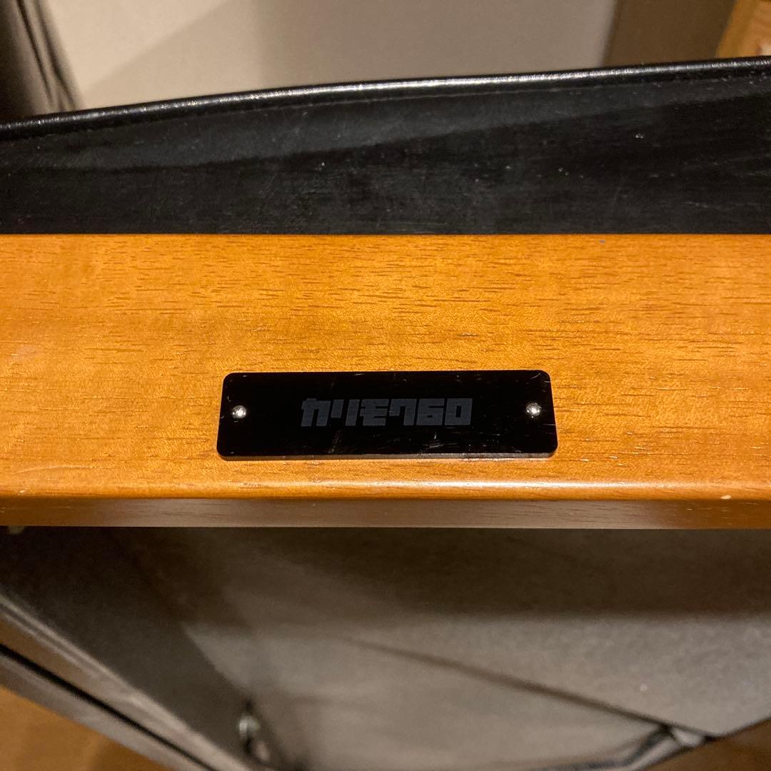 カリモク60 Kチェア　ソファ