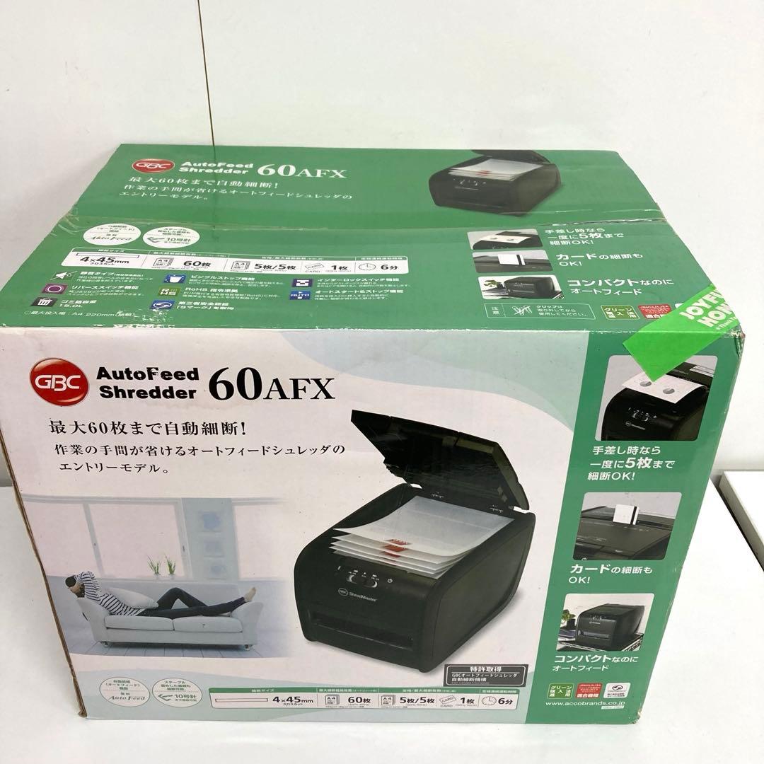 A435-50 GBC オートフィードシュレッダ60AFX GCS60AFX-G
