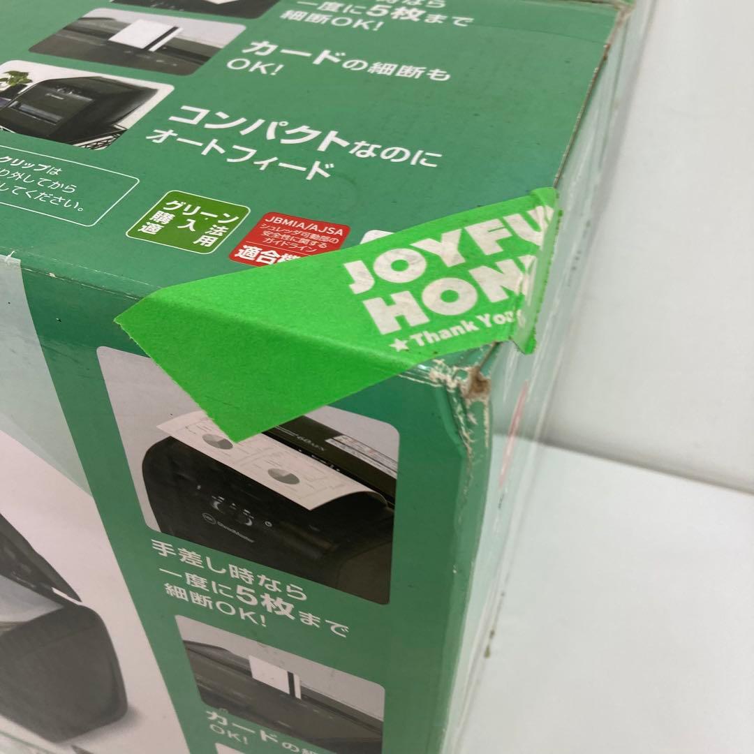 A435-50 GBC オートフィードシュレッダ60AFX GCS60AFX-G