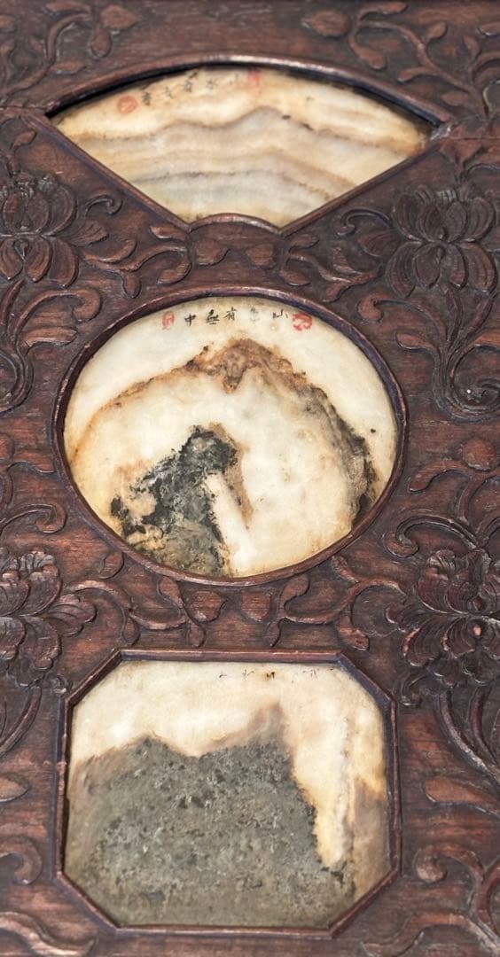 時代　大理石　中国工芸品　山水　漢詩