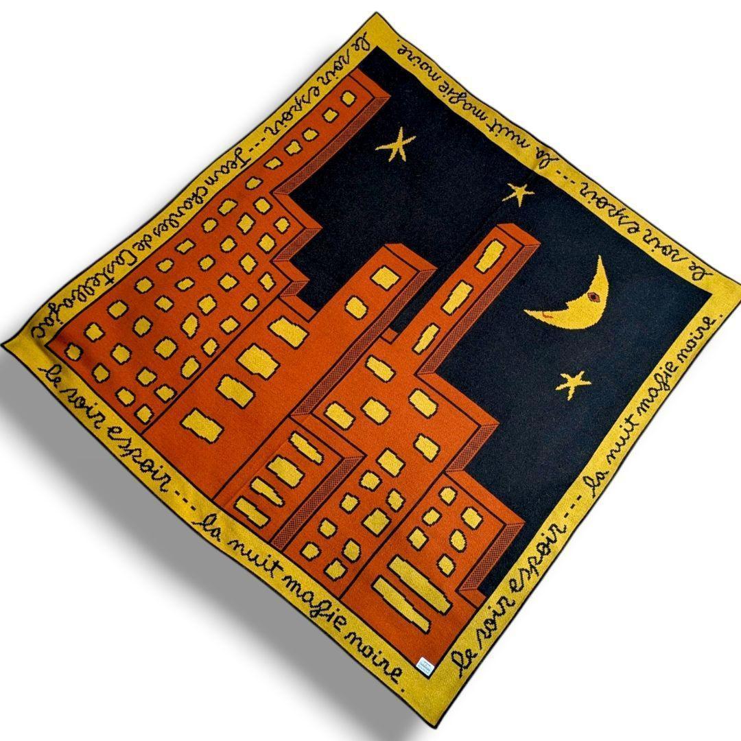 希少 カステルバジャック アート柄 大判ストール ひざ掛け 壁アート オレンジ