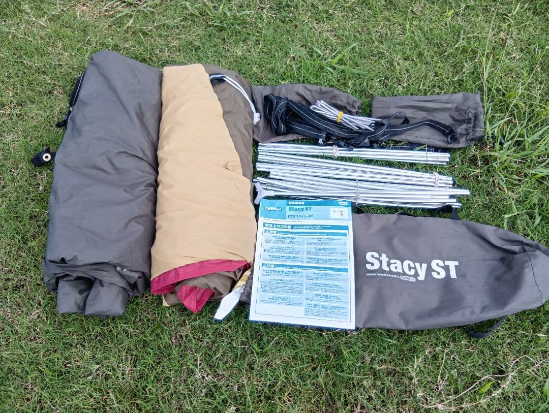 値引オガワStacy-ST＆スノーピークTP-622ランドブリーズリビングシェル