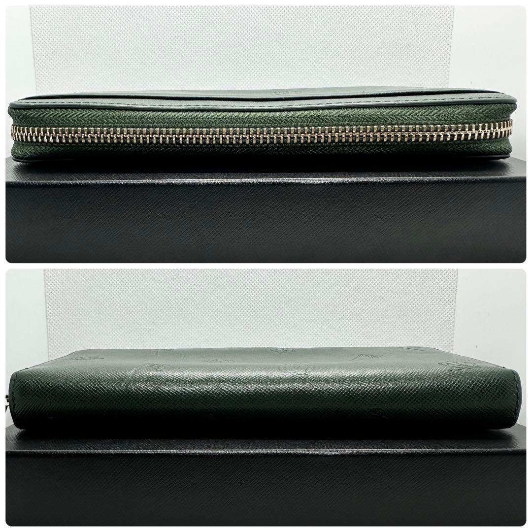 ✨美品✨ポールスミス ポールドローイング クラウン ラウンドファスナー フラッグ