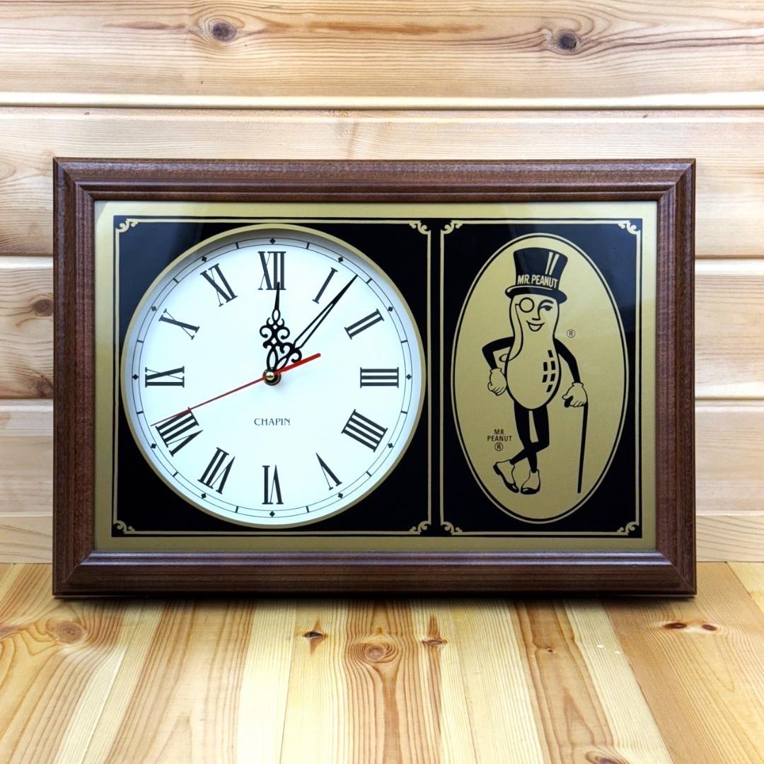 Mr Peanut ミスターピーナッツ 時計 ビンテージ プランターズ