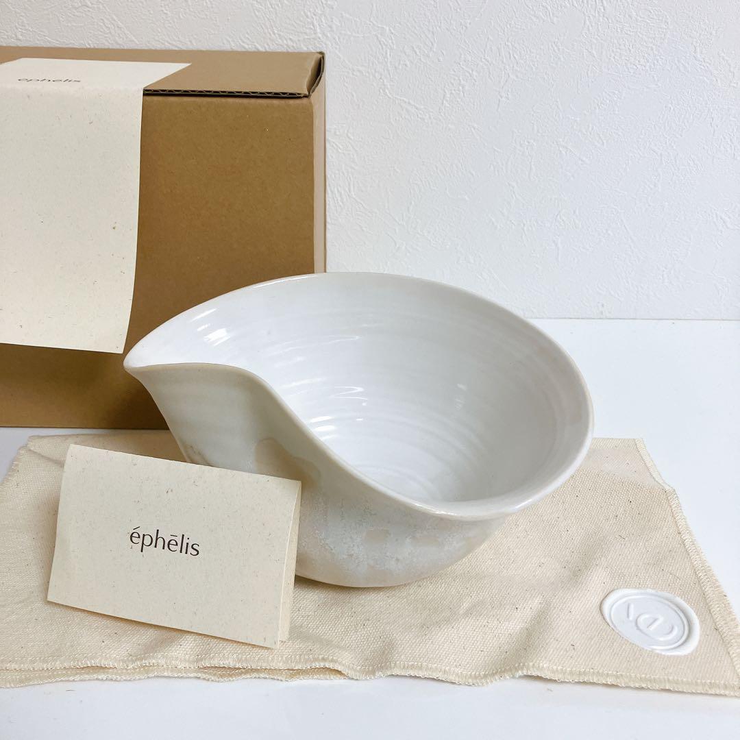 食器 ephelis stonewhite bowl s