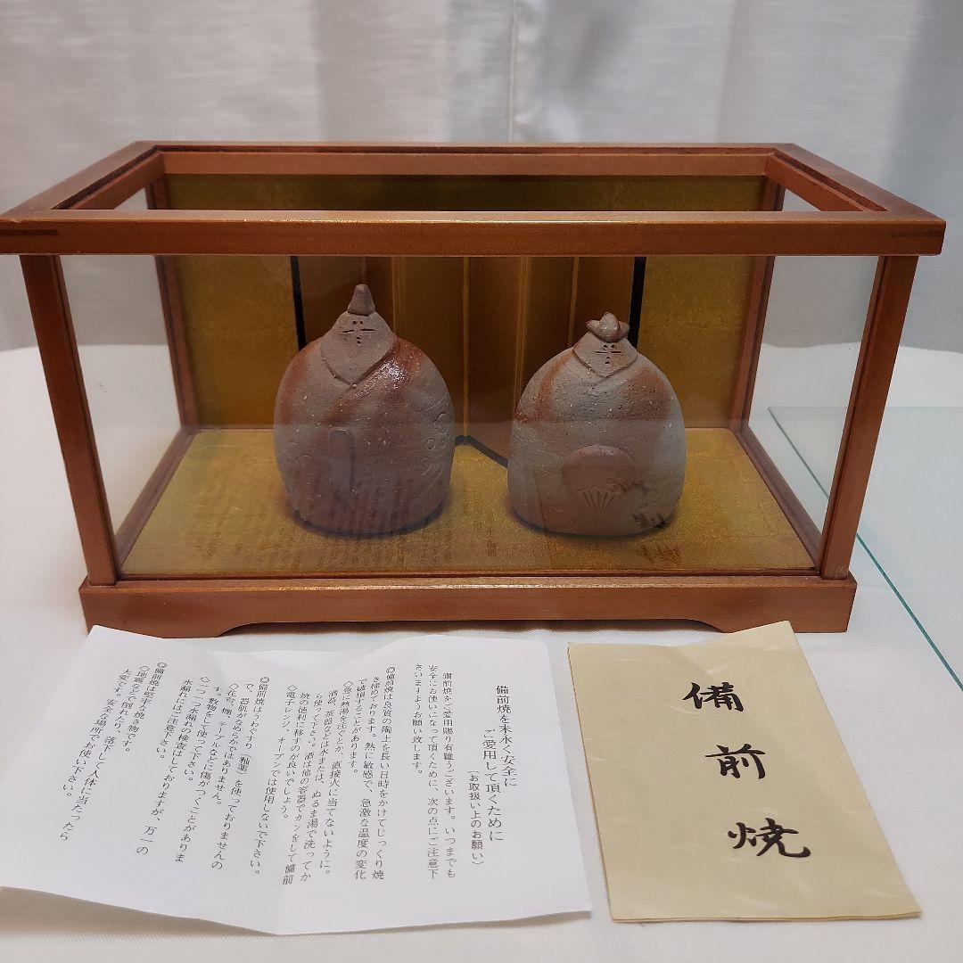 雛人形　砥部焼きよし窯　備前焼　手びねり　土鈴　姫だるま　ガラスケース　まとめ売