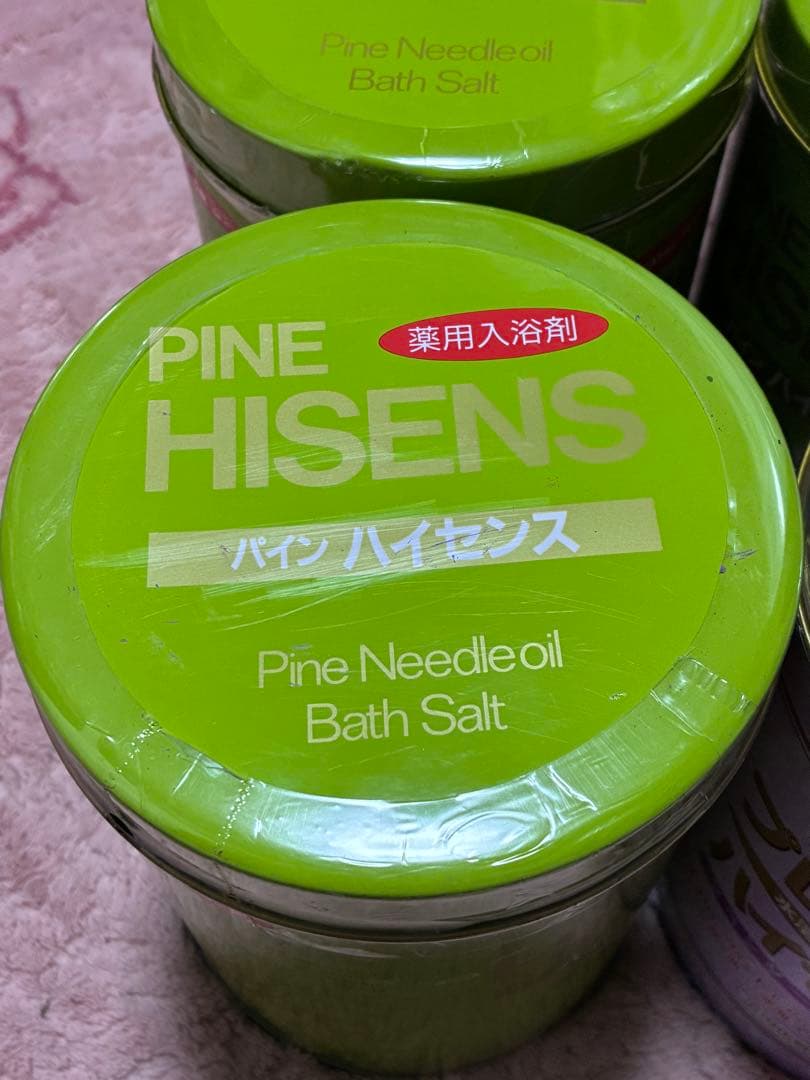 rintan　ハイセンス　プレミアムハイセンス　4缶まとめ売り　高陽社